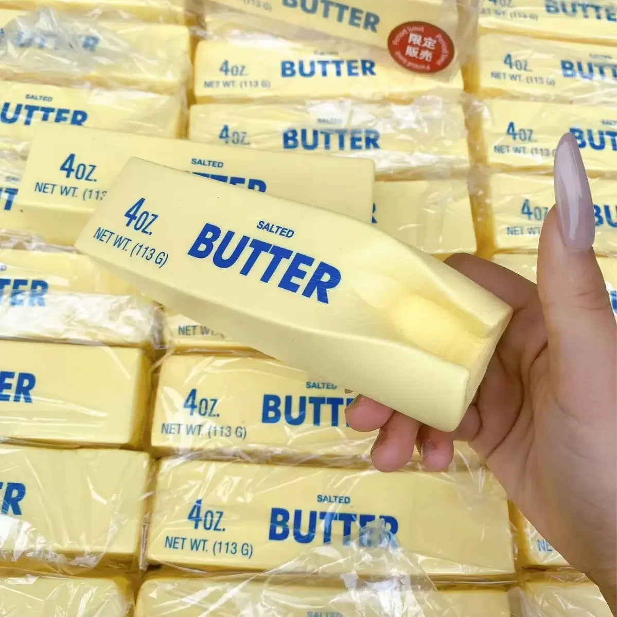 Butter Squishy Stress Toy